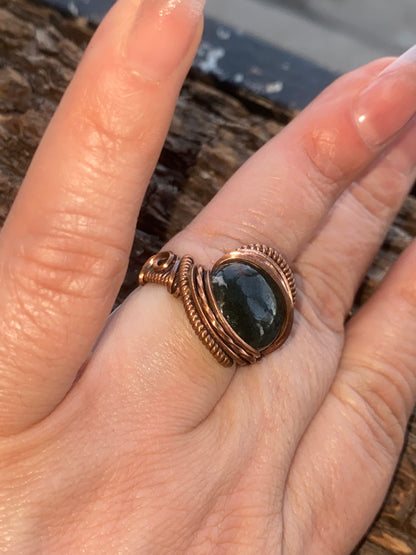 Moss Rival RIng